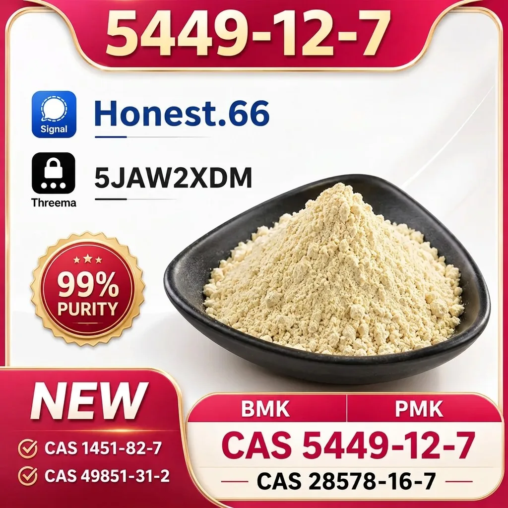 BMK-Glycidic-Acid-Sodium-Salt-CAS-5449-12-7 (9) Bulk BMK Glycidic Acid Sodium Salt CAS 5449 12 7 9 1 Wholesale Supplies