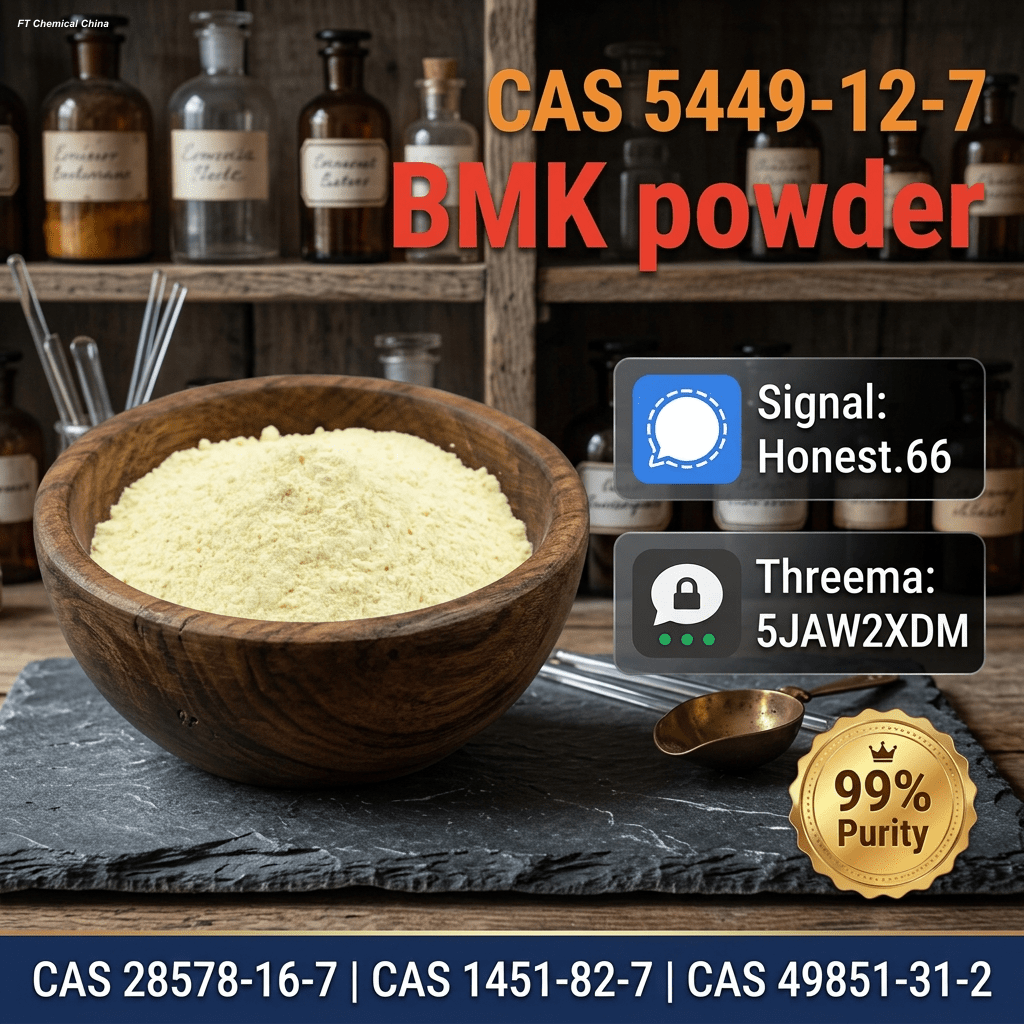 BMK-Sodium-Salt-CAS-5449-12-7-High-Purity (10) Bulk BMK Sodium Salt CAS 5449 12 7 High Purity 10 Wholesale Supplies
