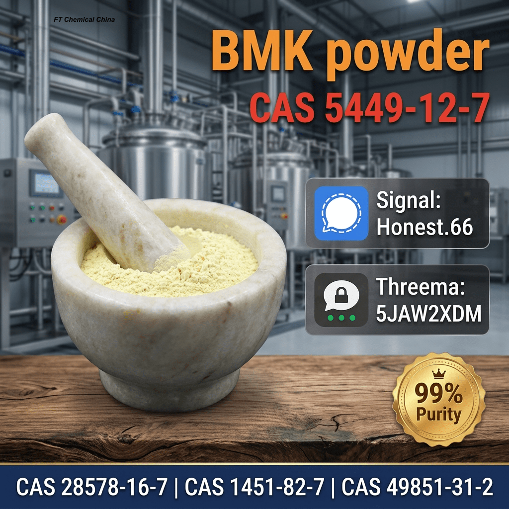 BMK-Sodium-Salt-CAS-5449-12-7-High-Purity (12) Bulk BMK Sodium Salt CAS 5449 12 7 High Purity 12 Wholesale Supplies
