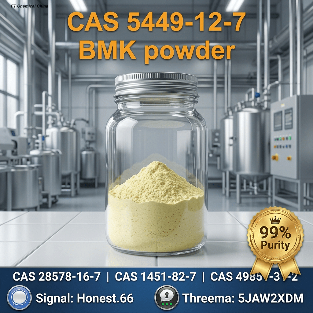 BMK-Sodium-Salt-CAS-5449-12-7-High-Purity (14) Bulk BMK Sodium Salt CAS 5449 12 7 High Purity 14 Wholesale Supplies