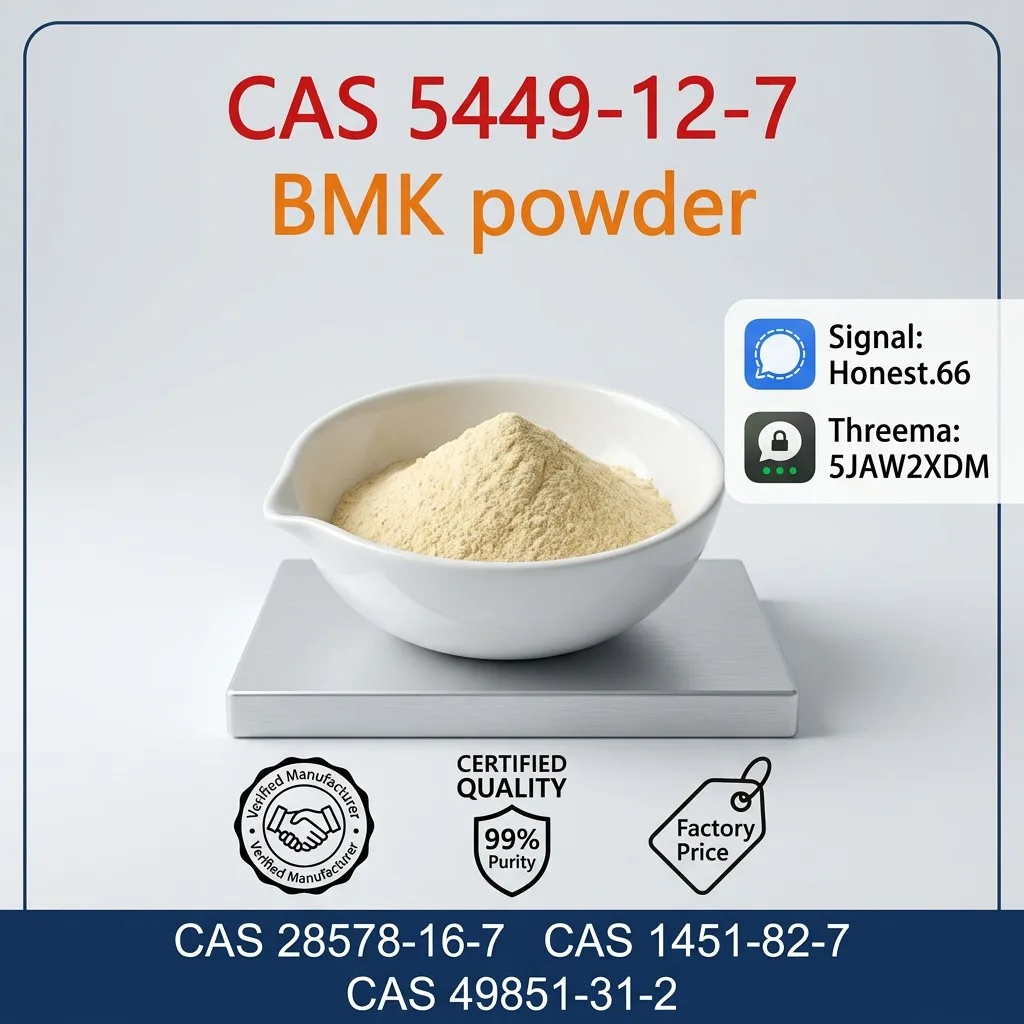 BMK-Sodium-Salt-CAS-5449-12-7-High-Purity (2) Bulk BMK Sodium Salt CAS 5449 12 7 High Purity 2 Wholesale Supplies