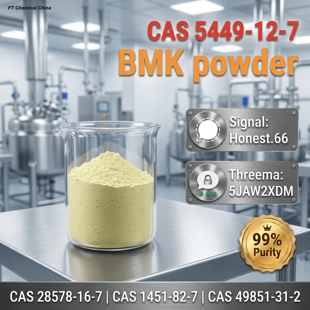 BMK-Sodium-Salt-CAS-5449-12-7-High-Purity (3) Bulk BMK Sodium Salt CAS 5449 12 7 High Purity 3 Wholesale Supplies