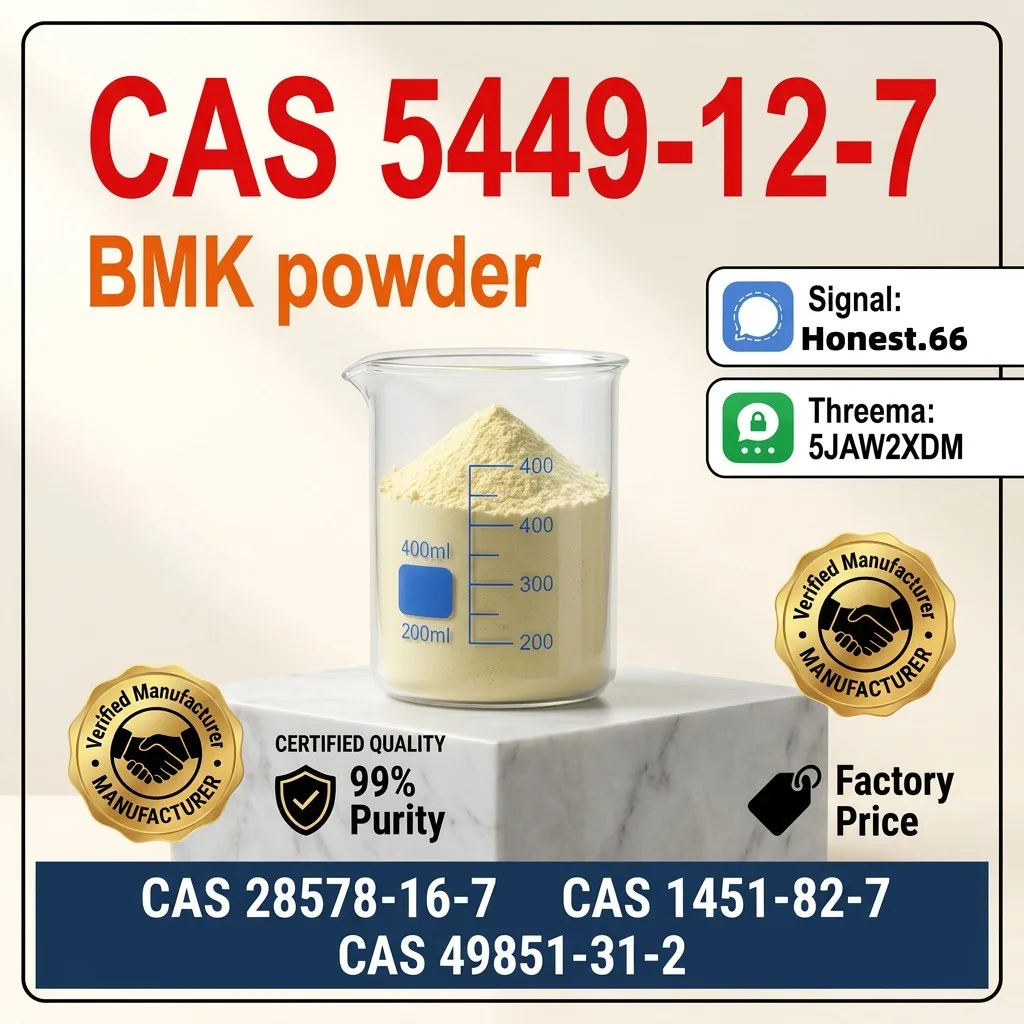 BMK-Sodium-Salt-CAS-5449-12-7-High-Purity (3) Bulk BMK Sodium Salt CAS 5449 12 7 High Purity 3 Wholesale Supplies