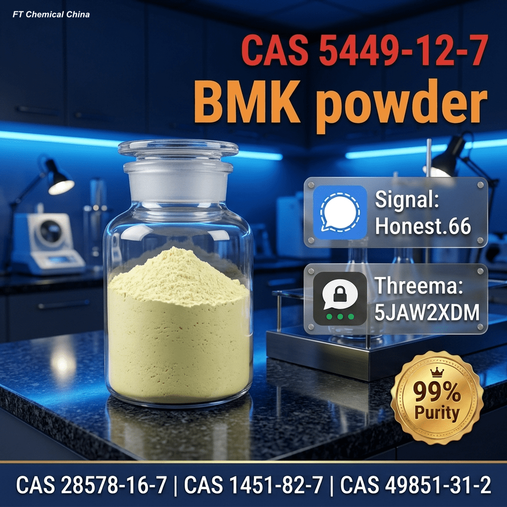 BMK-Sodium-Salt-CAS-5449-12-7-High-Purity (4) Bulk BMK Sodium Salt CAS 5449 12 7 High Purity 4 Wholesale Supplies