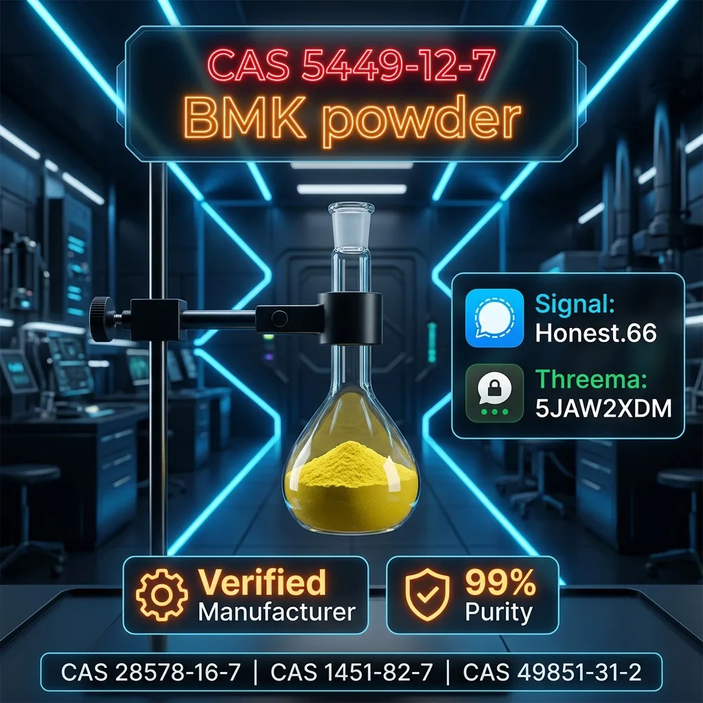 BMK-Sodium-Salt-CAS-5449-12-7-High-Purity (5) Bulk BMK Sodium Salt CAS 5449 12 7 High Purity 5 Wholesale Supplies