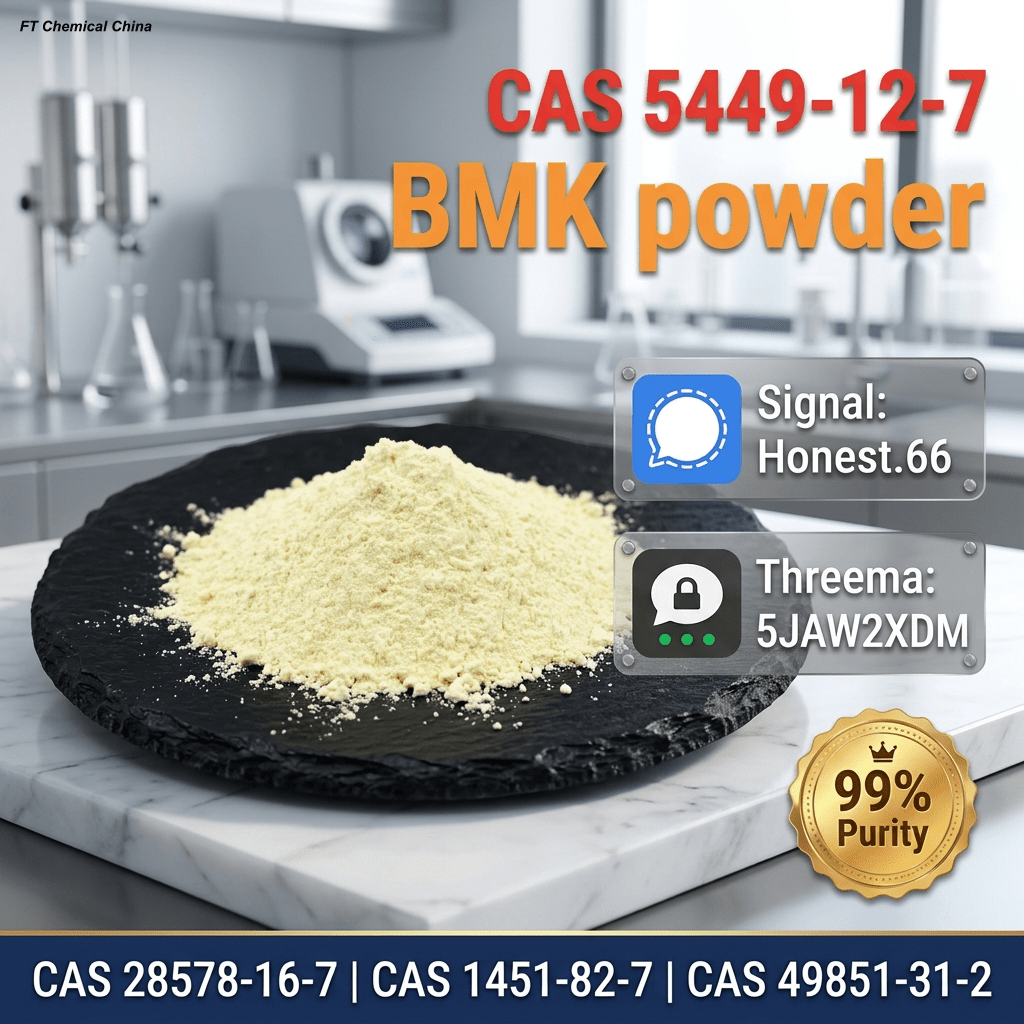 BMK-Sodium-Salt-CAS-5449-12-7-High-Purity (6) Bulk BMK Sodium Salt CAS 5449 12 7 High Purity 6 Wholesale Supplies