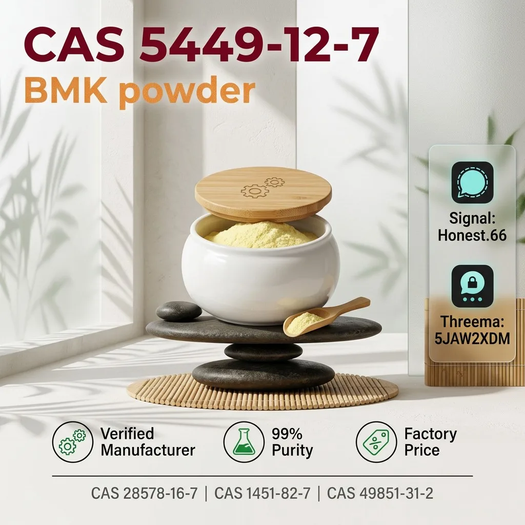 BMK-Sodium-Salt-CAS-5449-12-7-High-Purity (6) Bulk BMK Sodium Salt CAS 5449 12 7 High Purity 6 Wholesale Supplies