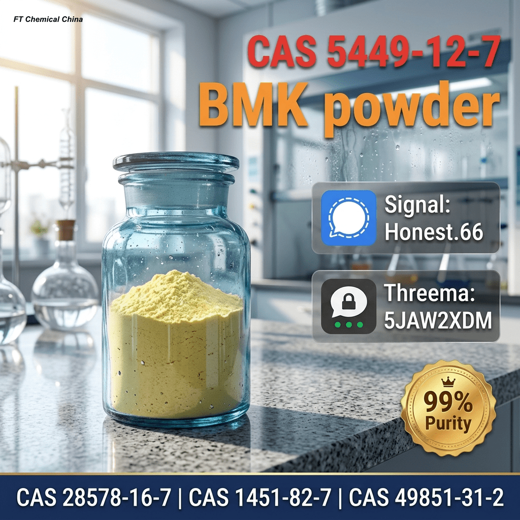 BMK-Sodium-Salt-CAS-5449-12-7-High-Purity (7) Bulk BMK Sodium Salt CAS 5449 12 7 High Purity 7 Wholesale Supplies