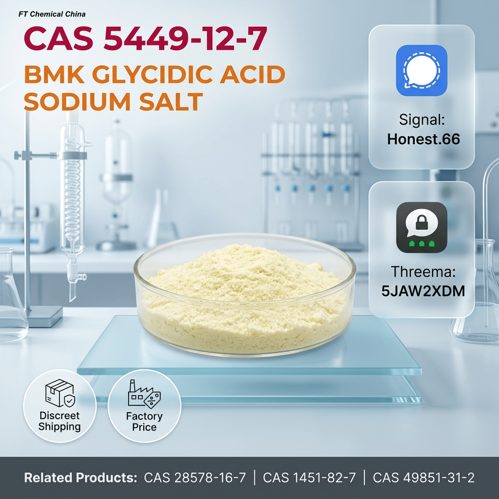 BMK-Sodium-Salt-CAS-5449-12-7-High-Purity (8) Bulk BMK Sodium Salt CAS 5449 12 7 High Purity 8 Wholesale Supplies