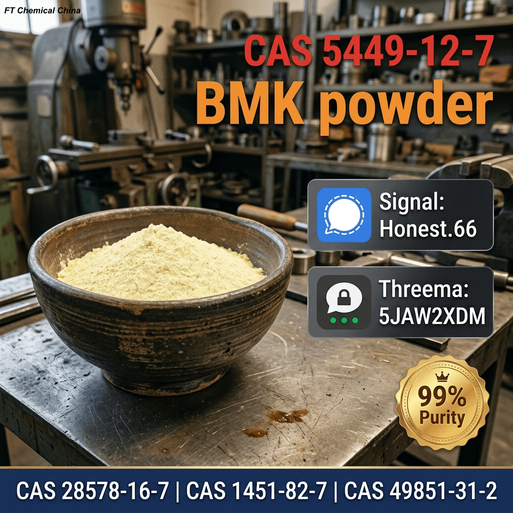 BMK-Sodium-Salt-CAS-5449-12-7-High-Purity (9) Bulk BMK Sodium Salt CAS 5449 12 7 High Purity 9 Wholesale Supplies