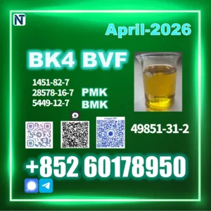 BVF-BK4-CAS-49851-31-2-customs-clearance