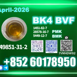 BVF-BK4-CAS-49851-31-2-direct-factory-scaled