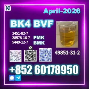 BVF-BK4-CAS-49851-31-2-source-supply