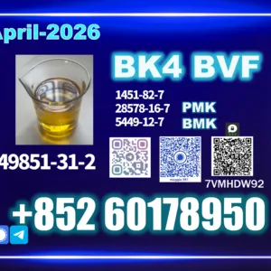BVF-BK4-CAS-49851-31-2-top-factory-scaled