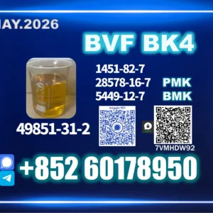 Fresh BVF oil CAS 49851-31-2 Trusted Supplier