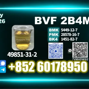 CAS 49851-31-2 BVF Sample Available