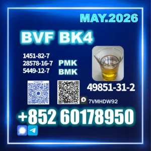CAS 49851-31-2 BVF oil Factory Direct Sale
