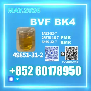 Bulk available now CAS 49851-31-2 BVF oil