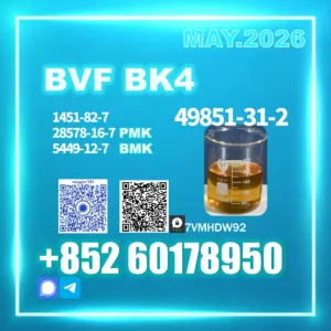 CAS 49851-31-2 bvf oil High Purity In Stock