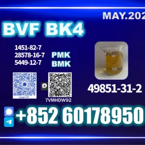 CAS 49851-31-2 bvf oil High Purity In Stock
