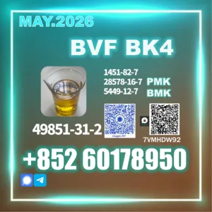 Advanced bvf oil 49851-31-2 BK4 1451-82-7