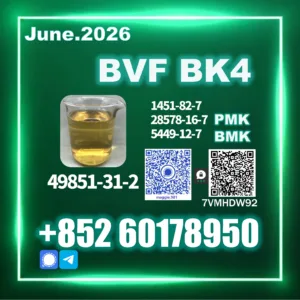 CAS 49851-31-2 bvf Bulk Price Available