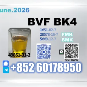 BVF CAS 49851-31-2 premium standard