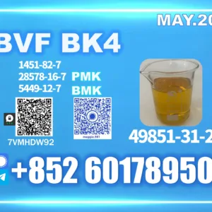 CAS 49851-31-2 BVF oil Factory Direct Sale
