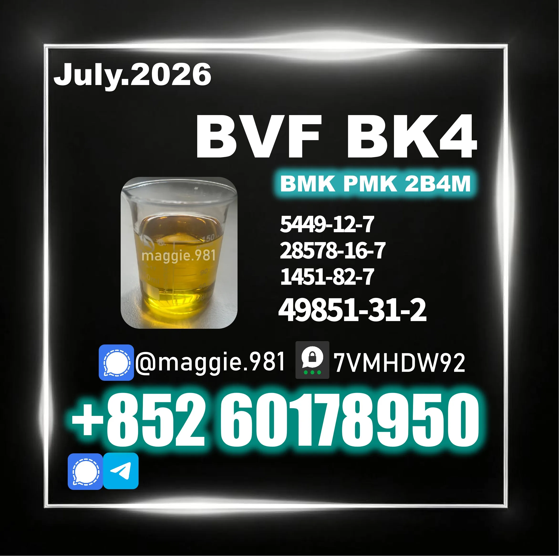 BVF-CAS-49851-31-2-quality-inspection-process CAS 49851-31-2 BVF Honest pricing