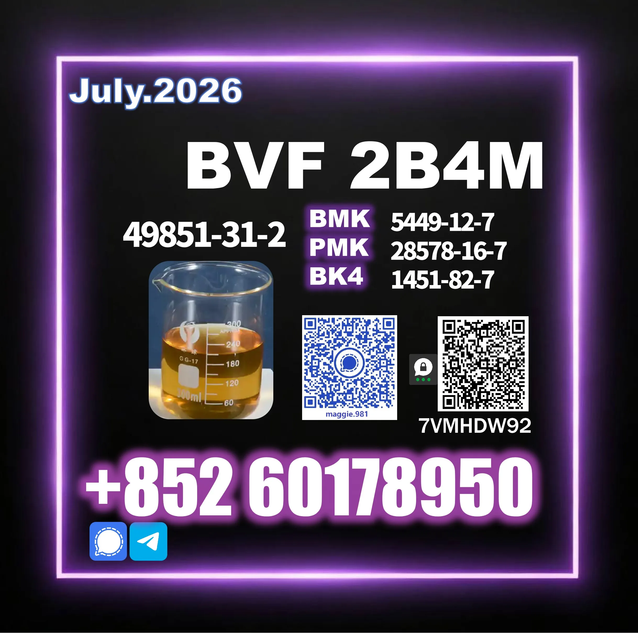 BVF-CAS-49851-31-2-source-factory CAS 49851-31-2 BVF safe delivery