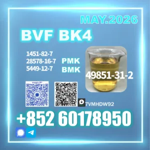 CAS 49851-31-2 BVF Competitive Bulk Pricing
