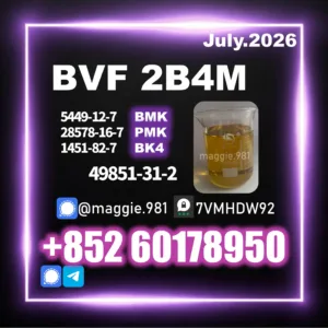 safe shipping BVF CAS 49851-31-2-