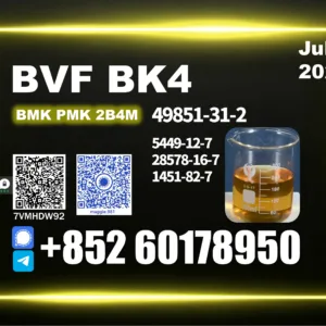 fast dispatch BVF CAS 49851-31-2