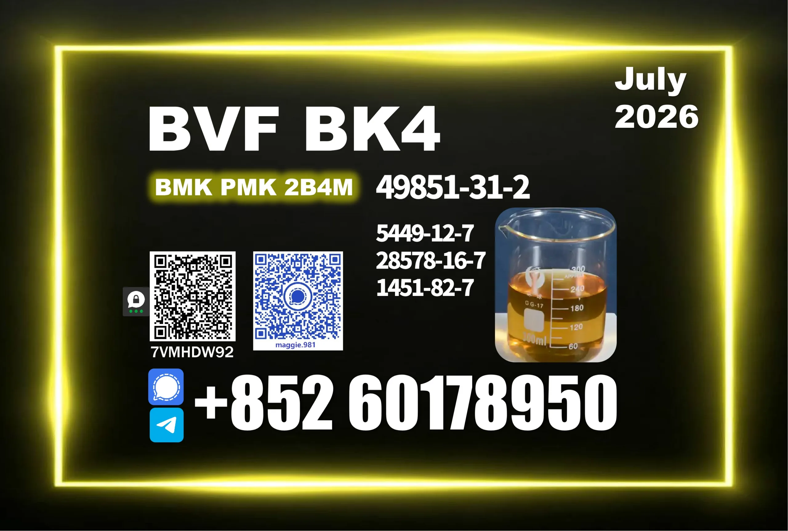 BVF-CAS-49851-31-2-synthesis-reaction-vessel fast dispatch BVF CAS 49851-31-2