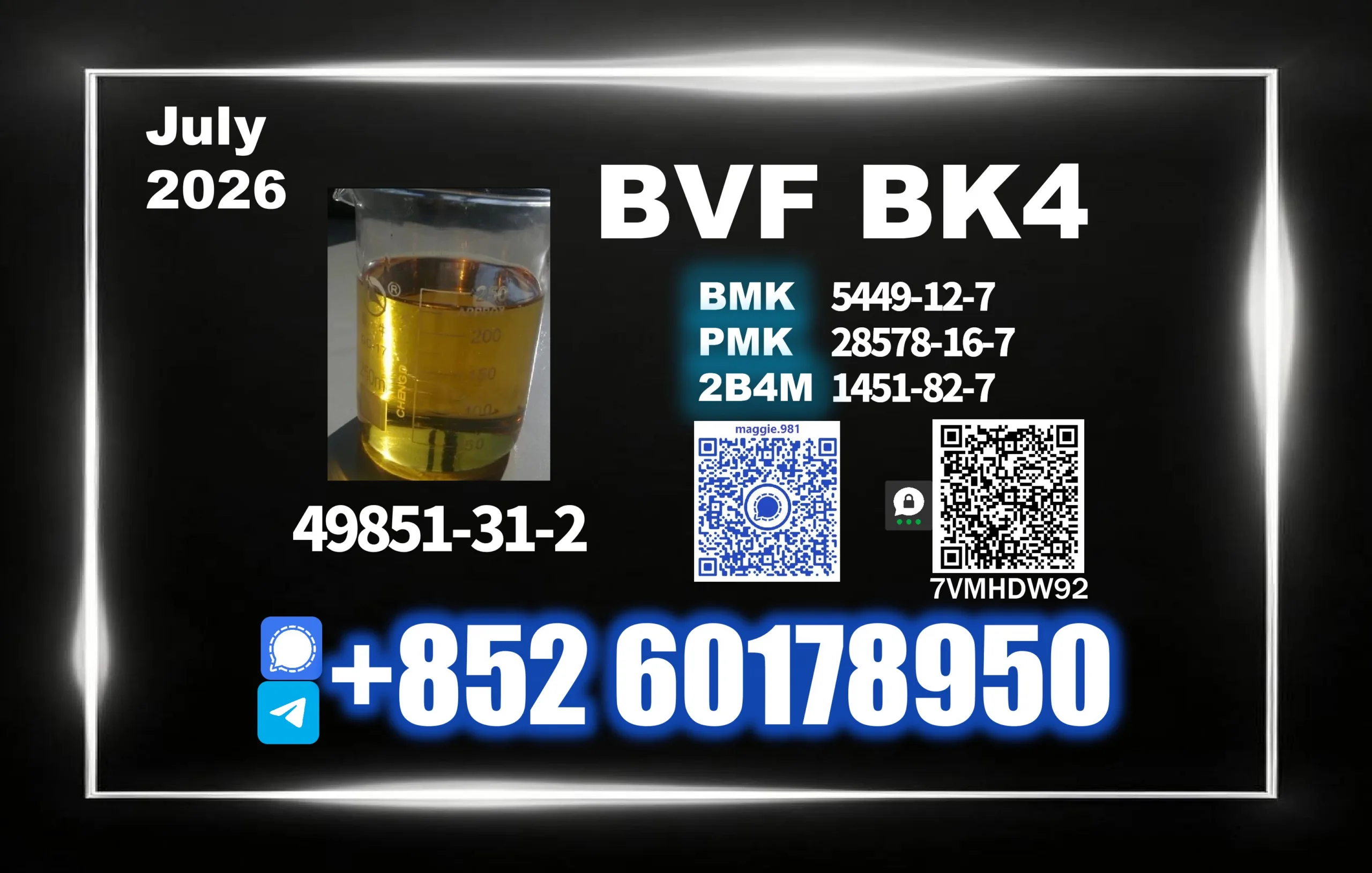 BVF-CAS-49851-31-2-trustworthy supplier Premium source BVF 49851-31-2