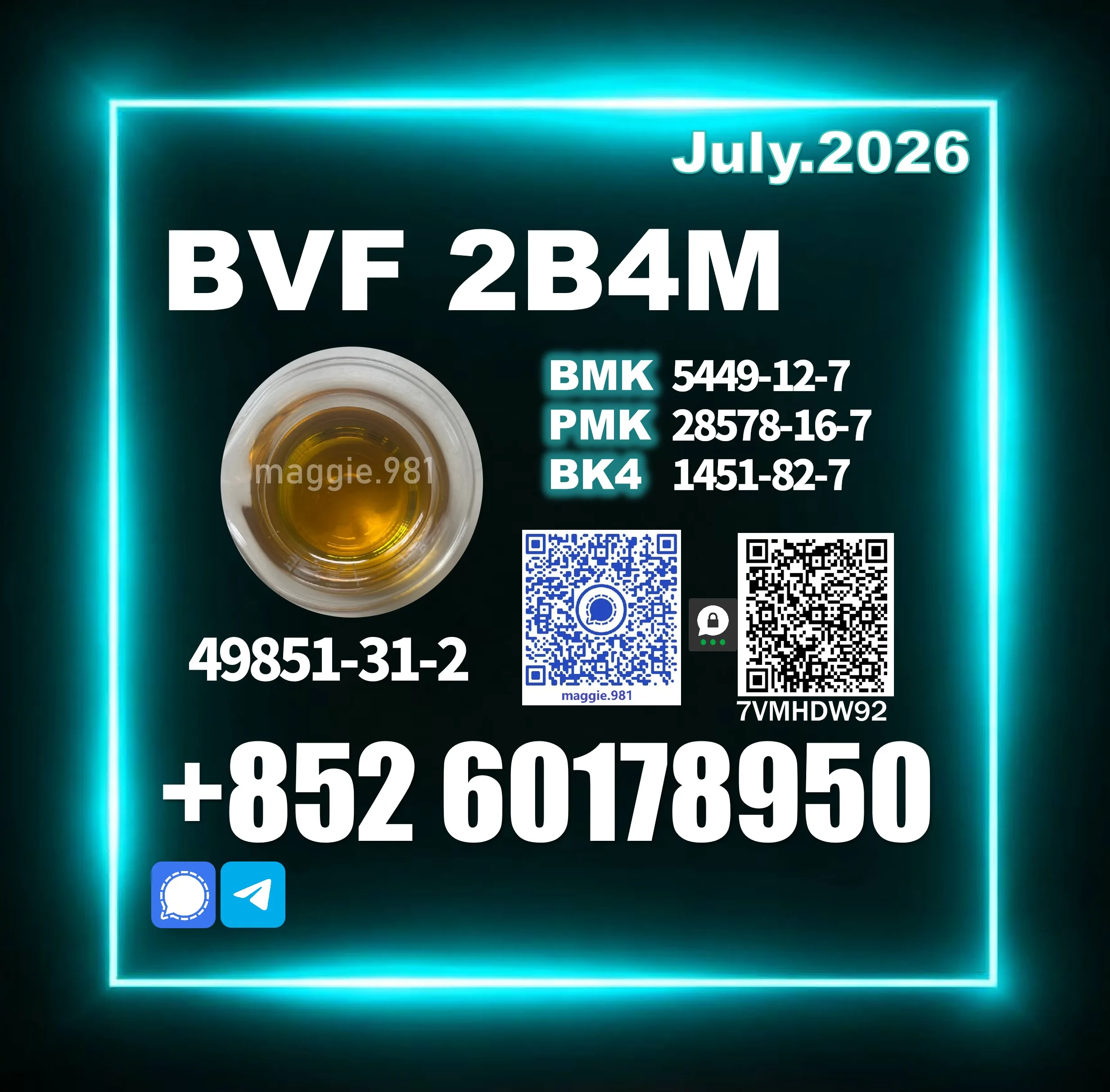 BVF-CAS-49851-31-2-warehouse-stock-photo Competitive offer BVF 49851-31-2