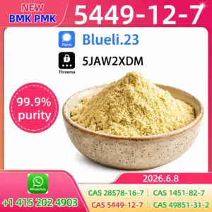 Bulk ChatGPT Image 2026年6月10日 15 33 07 Wholesale Supplies