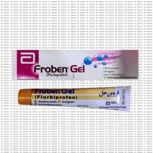 FROBEN 5% Gel 20g