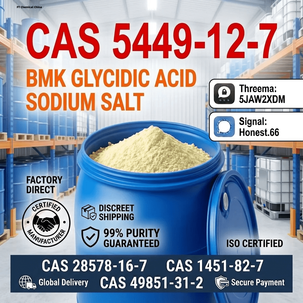 High Quality BMK Glycidic Acid Sodium Salt (CAS 5449-12-7) (1) Bulk High Quality BMK Glycidic Acid Sodium Salt CAS 5449 12 7 1 Wholesale Supplies