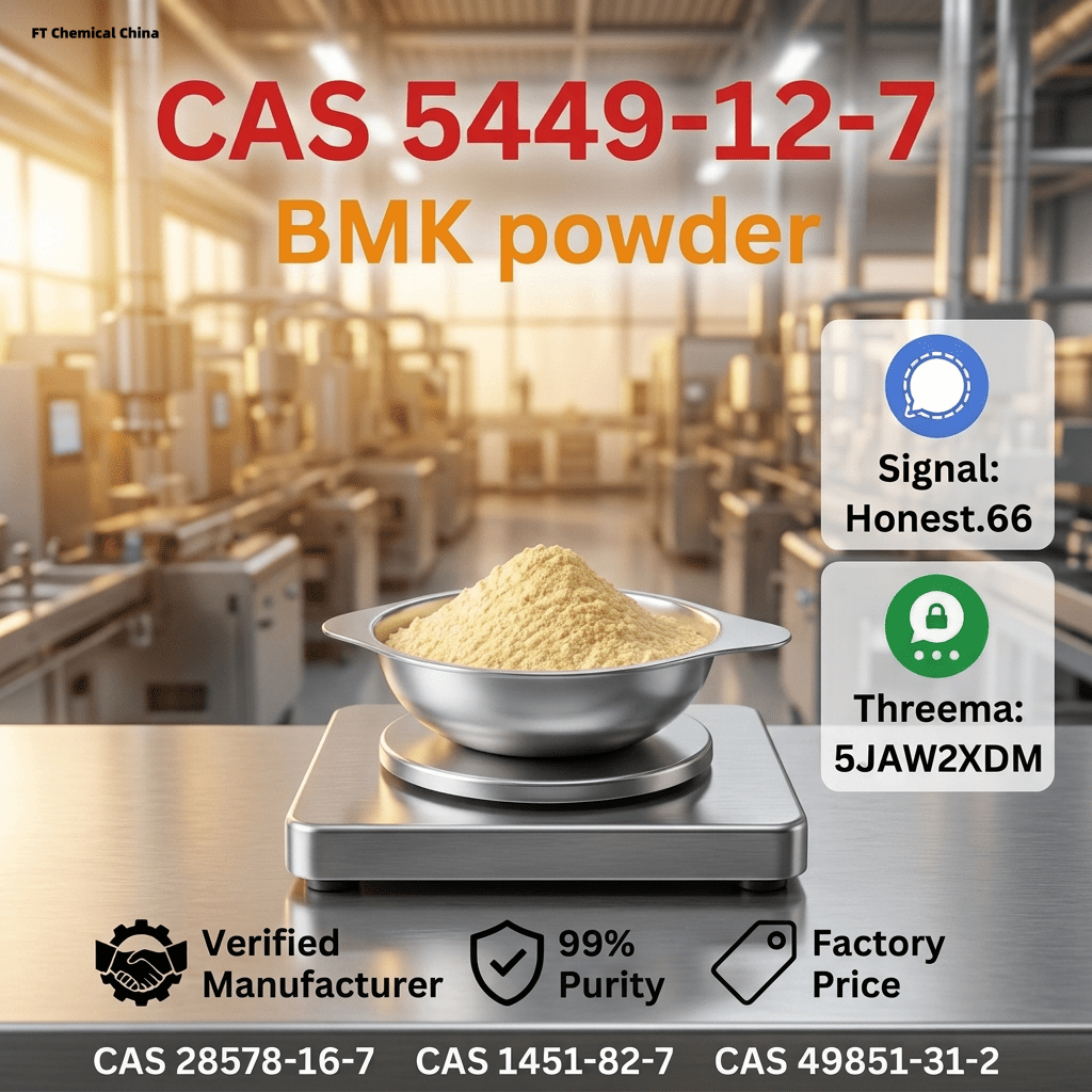 High Quality BMK Glycidic Acid Sodium Salt (CAS 5449-12-7) (11) Bulk High Quality BMK Glycidic Acid Sodium Salt CAS 5449 12 7 11 Wholesale Supplies