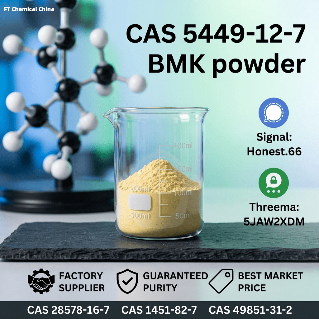 High Quality BMK Glycidic Acid Sodium Salt (CAS 5449-12-7) (12) Bulk High Quality BMK Glycidic Acid Sodium Salt CAS 5449 12 7 12 Wholesale Supplies