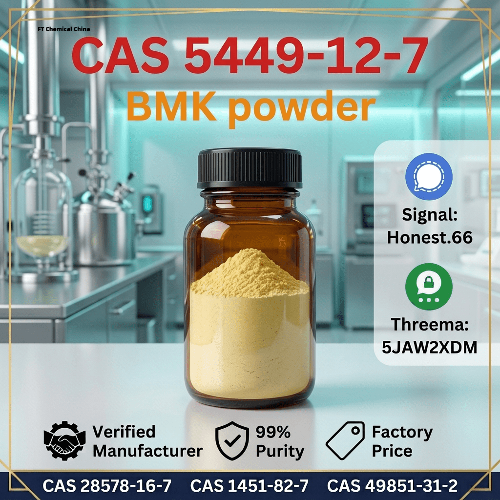 High Quality BMK Glycidic Acid Sodium Salt (CAS 5449-12-7) (14) Bulk High Quality BMK Glycidic Acid Sodium Salt CAS 5449 12 7 14 Wholesale Supplies