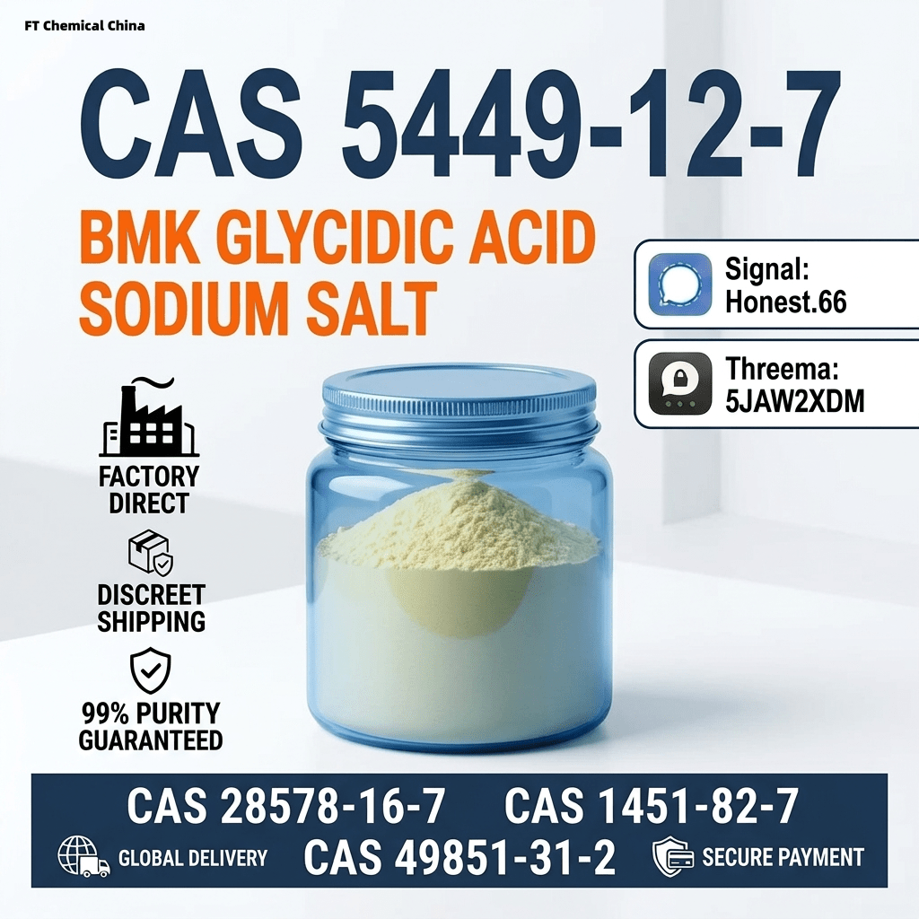 High Quality BMK Glycidic Acid Sodium Salt (CAS 5449-12-7) (15) Bulk High Quality BMK Glycidic Acid Sodium Salt CAS 5449 12 7 15 Wholesale Supplies