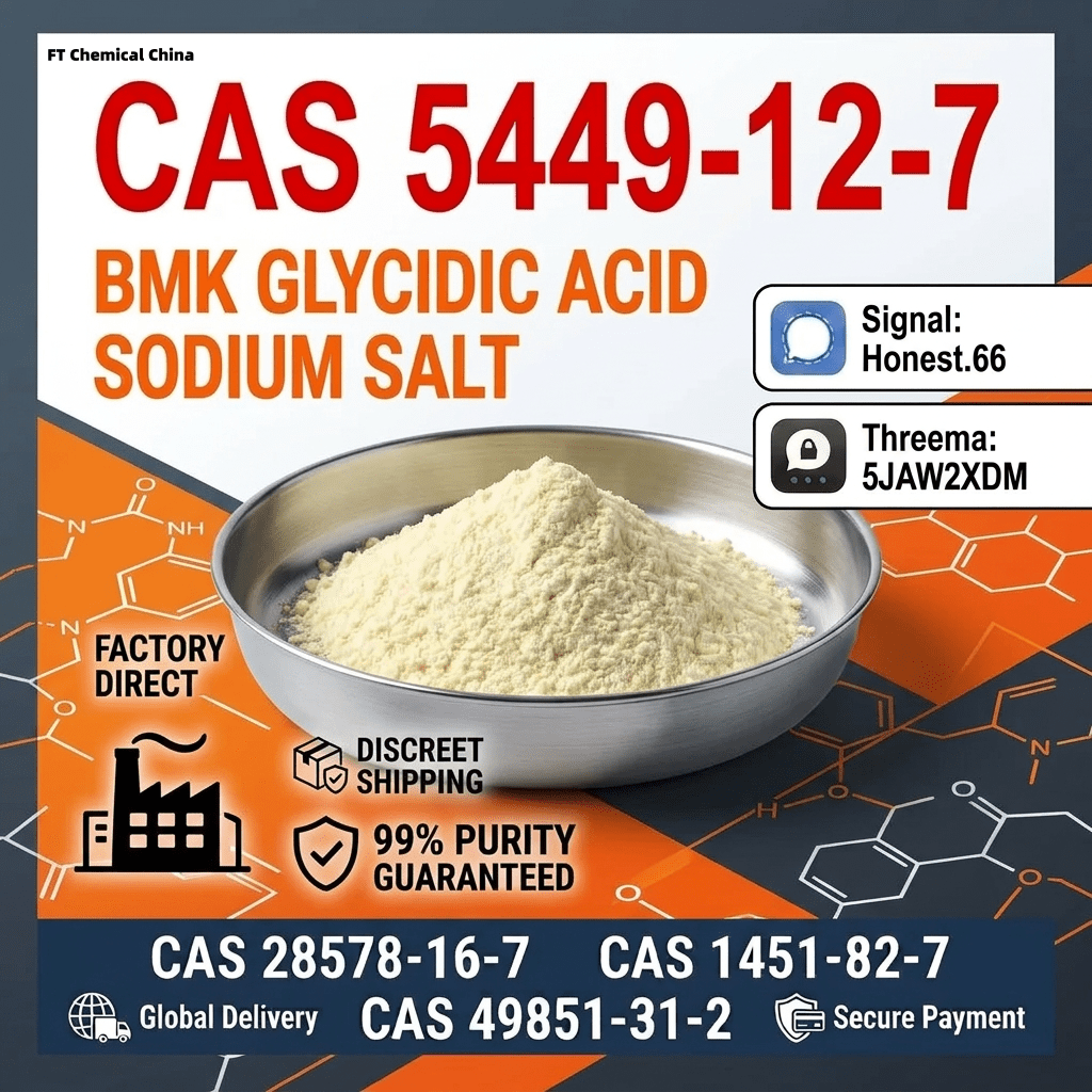 High Quality BMK Glycidic Acid Sodium Salt (CAS 5449-12-7) (3) Bulk High Quality BMK Glycidic Acid Sodium Salt CAS 5449 12 7 3 Wholesale Supplies
