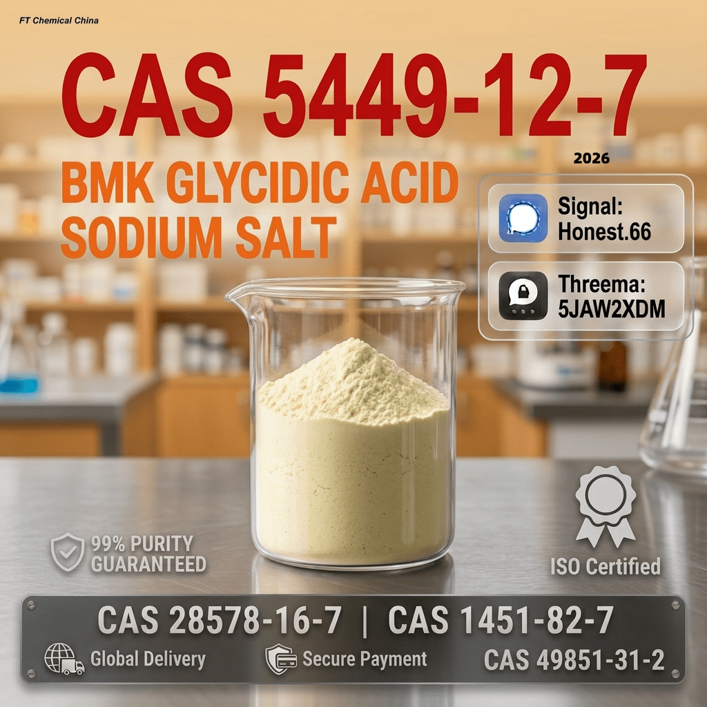 High Quality BMK Glycidic Acid Sodium Salt (CAS 5449-12-7) (4) Bulk High Quality BMK Glycidic Acid Sodium Salt CAS 5449 12 7 4 Wholesale Supplies