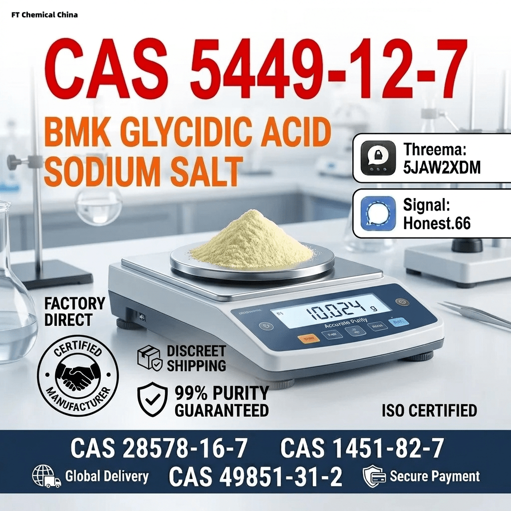 High Quality BMK Glycidic Acid Sodium Salt (CAS 5449-12-7) (5) Bulk High Quality BMK Glycidic Acid Sodium Salt CAS 5449 12 7 5 Wholesale Supplies