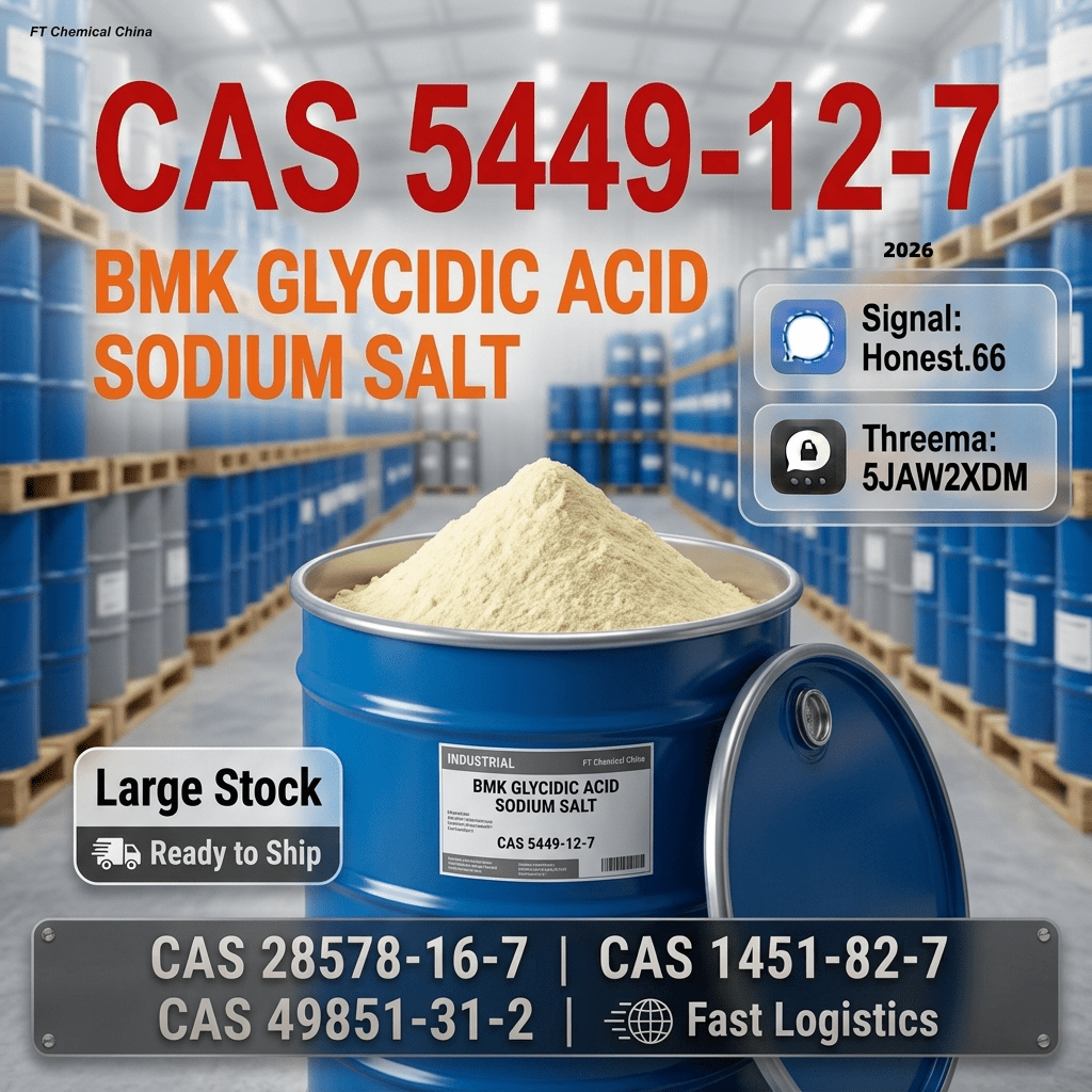 High Quality BMK Glycidic Acid Sodium Salt (CAS 5449-12-7) (7) Bulk High Quality BMK Glycidic Acid Sodium Salt CAS 5449 12 7 7 Wholesale Supplies