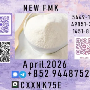 CAS: 28578-16-7 3,4-Methylenedioxyphenyl-2-propanone glycidyl ester 3,4-Methylenedioxyphenyl-2-propanone glycidyl acid We specialize in the production and export of pharmaceutical intermediates and chemical raw materials. Our product range includes high-quality intermediates, fine chemicals, and specialty chemicals, serving clients in the pharmaceutical, chemical, and research industries worldwide. We are committed to reliable quality, competitive prices, and long-term partnerships.