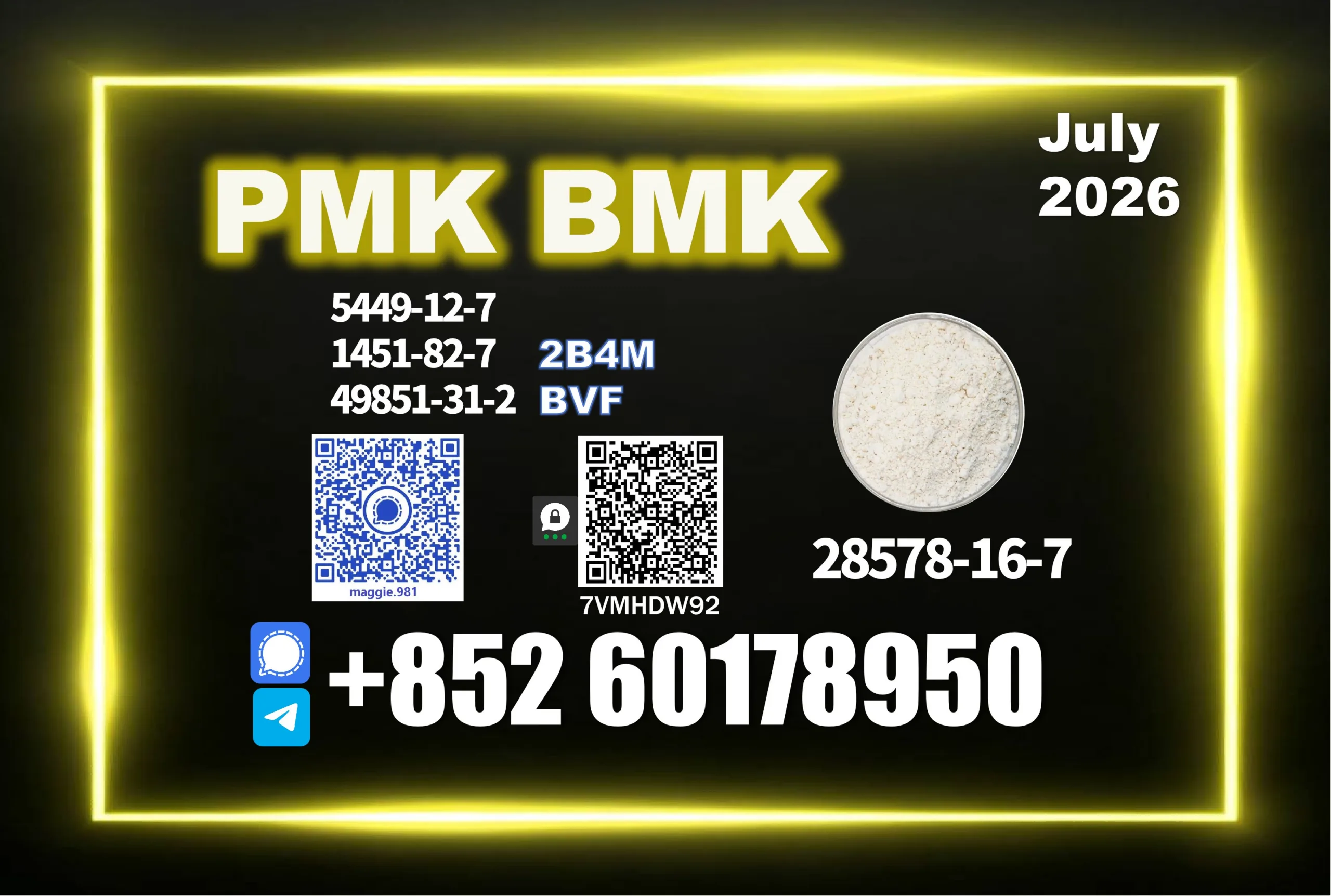 PMK-CAS-28578-16-7-25kg-box-package fast dispatch PMK CAS 28578-16-7