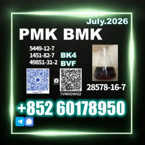 New PMK 28578-16-7 Upgraded Production